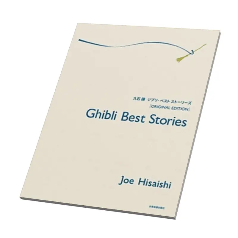 Ghibli Best Stories Collection – Curated Studio Ghibli Soundtrack Album 1